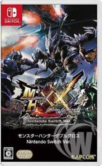 Monster Hunter Double Cross - Japanese